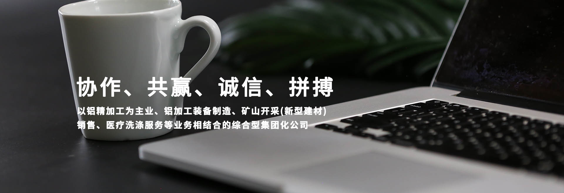 行業(yè)資訊