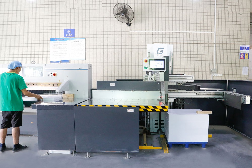 自動(dòng)切紙機(jī) 