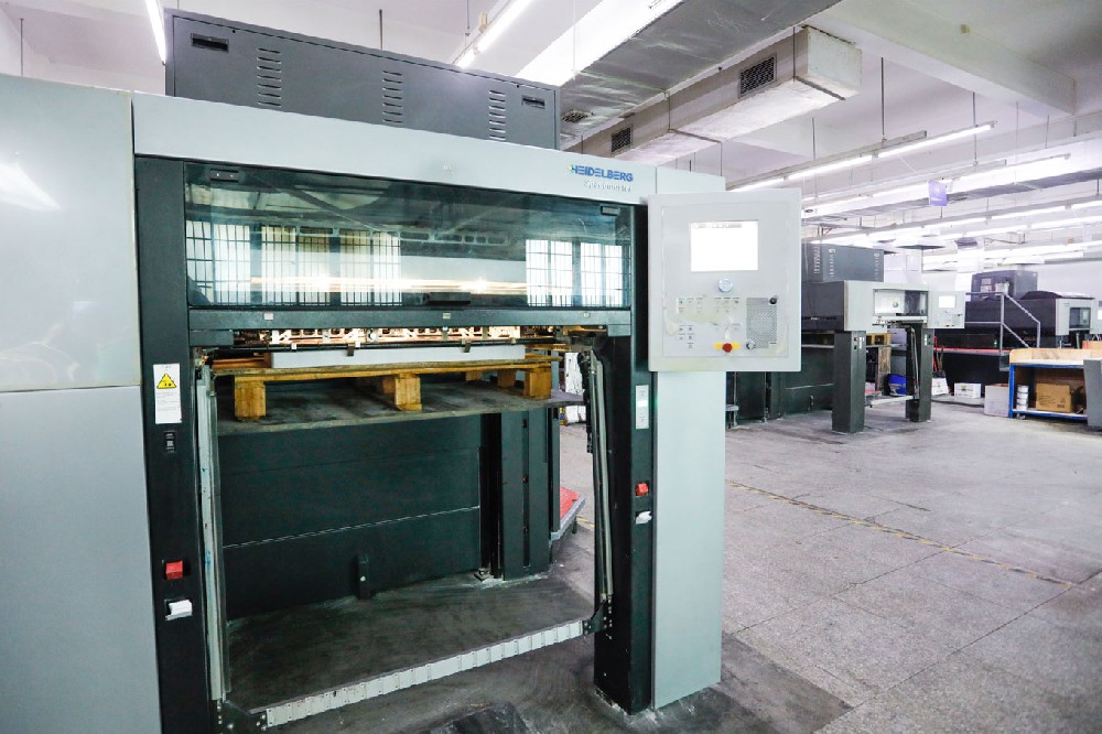 德國(guó)-海德堡印刷機(jī) 