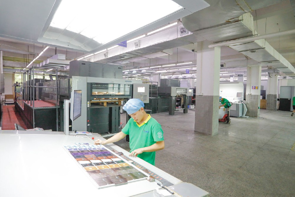 海德堡印刷機(jī) 