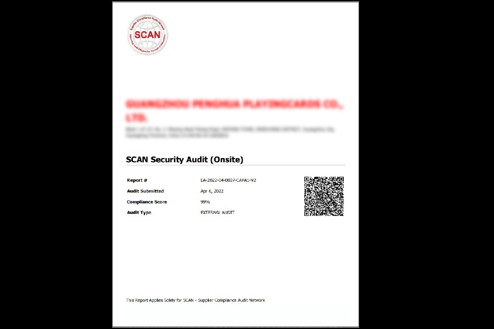 SCAN認證證書 