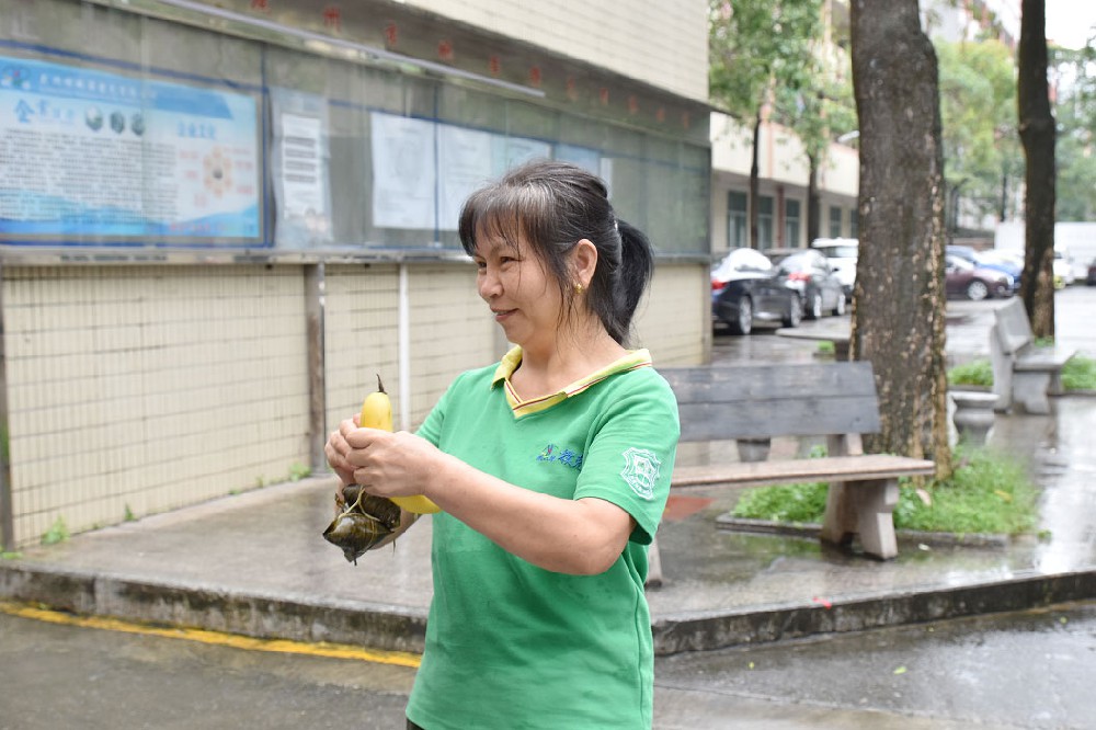 廣州市鵬華撲克有限公司祝大家端午安康！