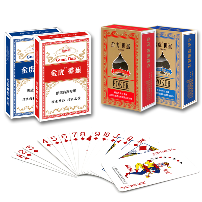 熱心參賽小伙收集廢棄撲克“回去給俺小區(qū)的大爺大媽們玩!”