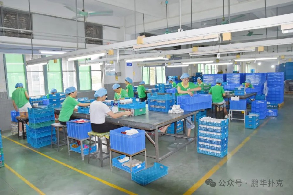 五一勞動節(jié)快樂