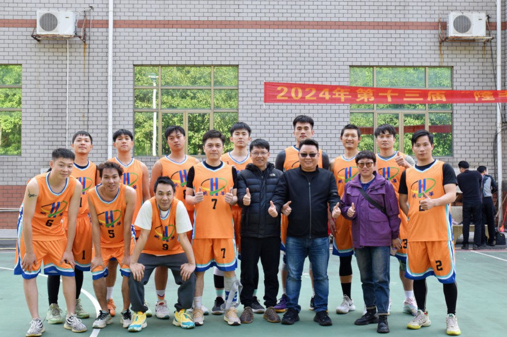 團(tuán)隊(duì)競技丨激戰(zhàn)第十三屆“隆豐杯”