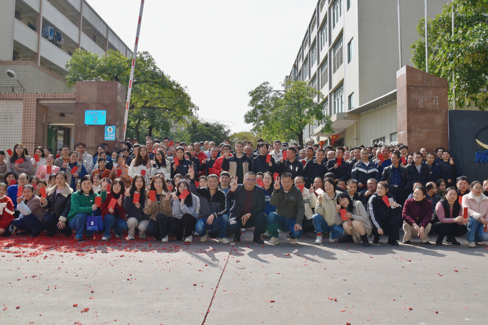 正月初八，開工大吉！